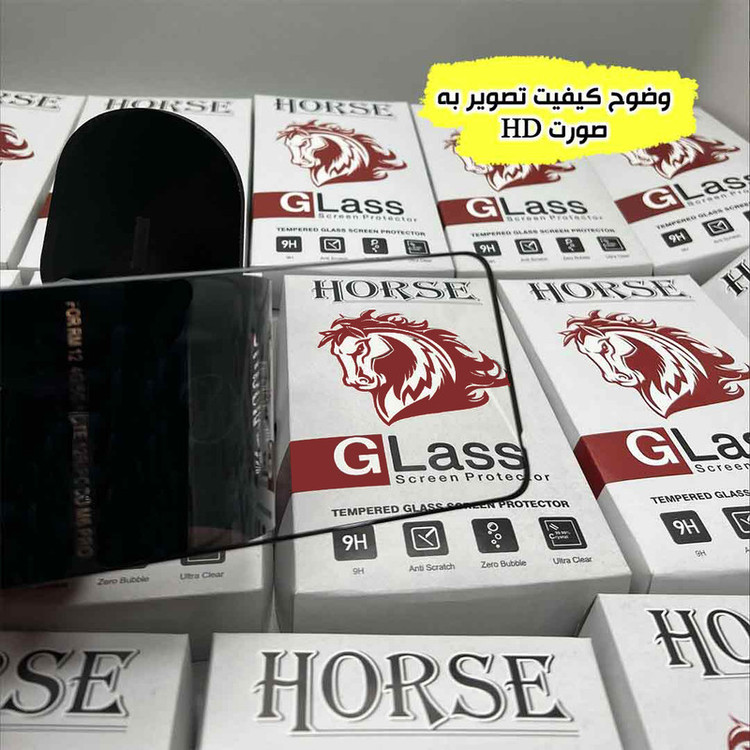 محافظ صفحه نمایش هورس مدل SUPRH20 مناسب برای گوشی موبایل ریلمی 12 5G