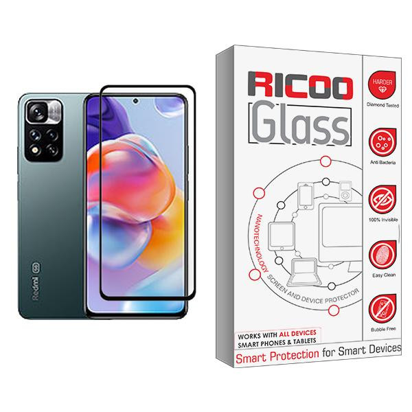 محافظ صفحه نمایش ریکو مدل Glass MIX001 مناسب برای گوشی موبایل شیائومی Redmi Note 11 Pro+ 5G