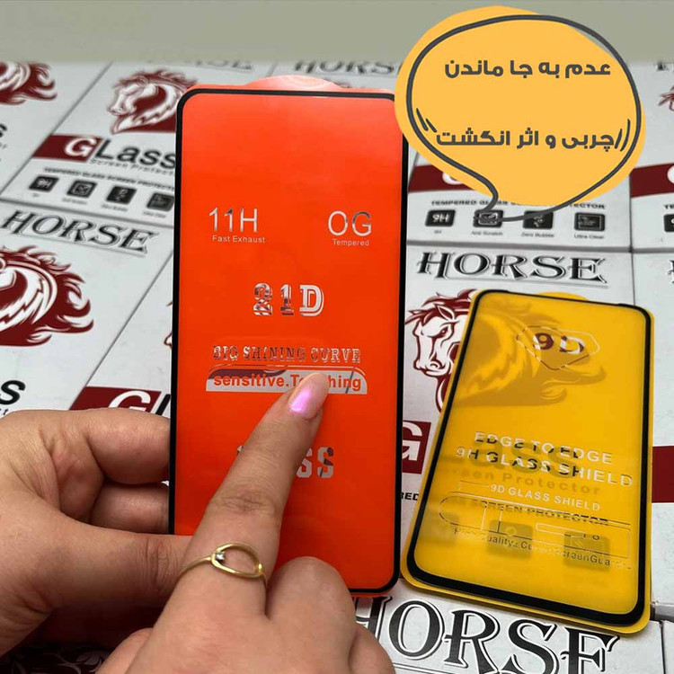 محافظ صفحه نمایش هورس مدل FULLHO مناسب برای گوشی موبایل هوآوی Nova 3 / Nova 3i / Play
