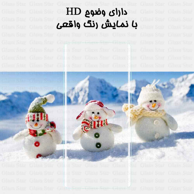 محافظ صفحه نمایش یووی گلس استار مدل UVNANOMTBS مناسب برای گوشی موبایل سامسونگ Galaxy S22 Ultra 5G به همراه محافظ پشت گوشی