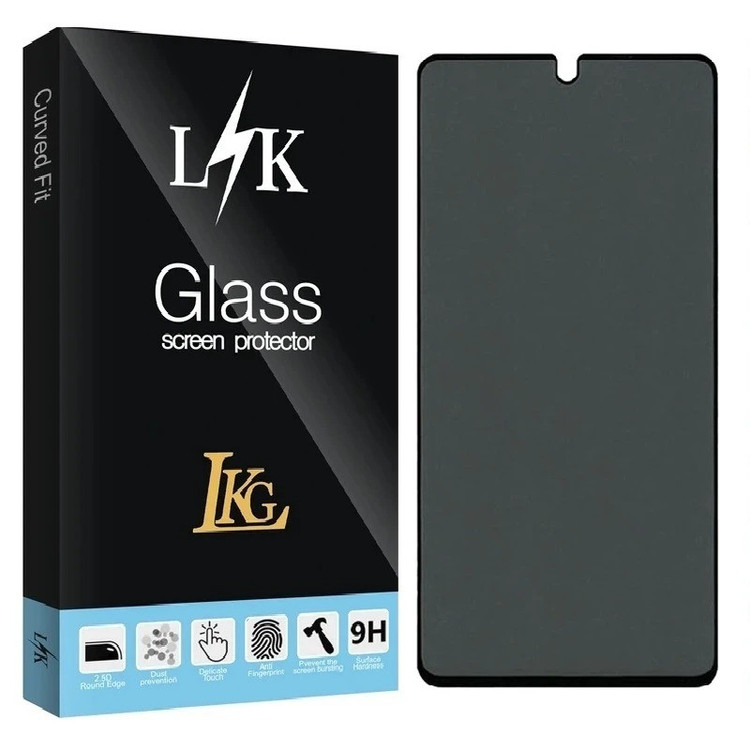 محافظ صفحه نمایش ال کا جی مدل LKK Privacy مناسب برای گوشی موبایل سامسونگ Galaxy M33 5G