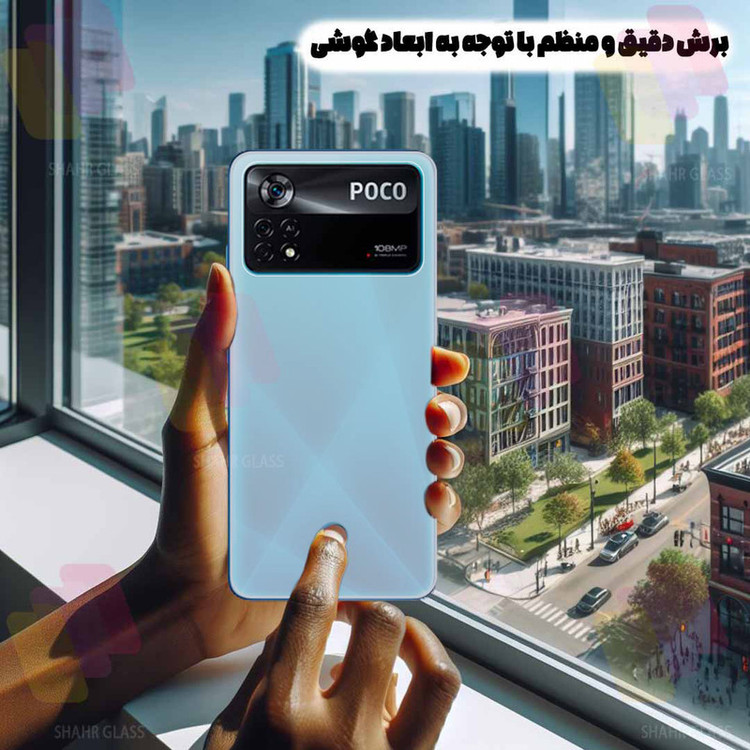 محافظ پشت گوشی شهر گلس مدل SNMB مناسب برای گوشی موبایل اپل iPhone 5