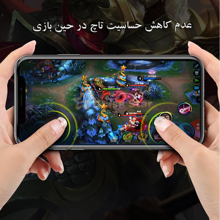 محافظ صفحه نمایش حریم شخصی گلس استار مدل PFGA مناسب برای گوشی موبایل سامسونگ Galaxy A10s
