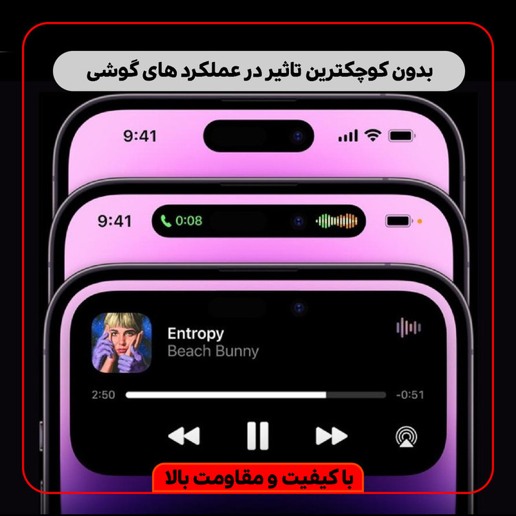 محافظ صفحه نمایش سرامیکی شهر گلس مدل CRM14 مناسب برای گوشی موبایل اپل iPhone 14 Plus / 13 Pro Max