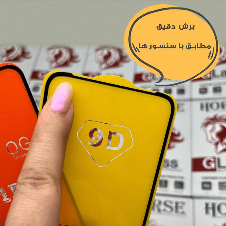 محافظ صفحه نمایش هورس مدل FULLHO مناسب برای گوشی موبایل هوآوی Nova 5T / آنر 20 Pro / 20