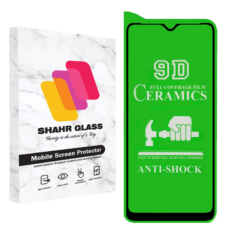 محافظ صفحه نمایش سرامیکی شهر گلس مدل CRM مناسب برای گوشی موبایل سامسونگ Galaxy A12 Nacho / M13 / A23
