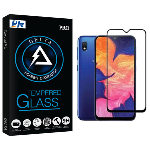 محافظ صفحه نمایش مات پی کی مدل Delta Glass مناسب برای گوشی موبایل سامسونگ Galaxy A10/ a10s / m10 / m20