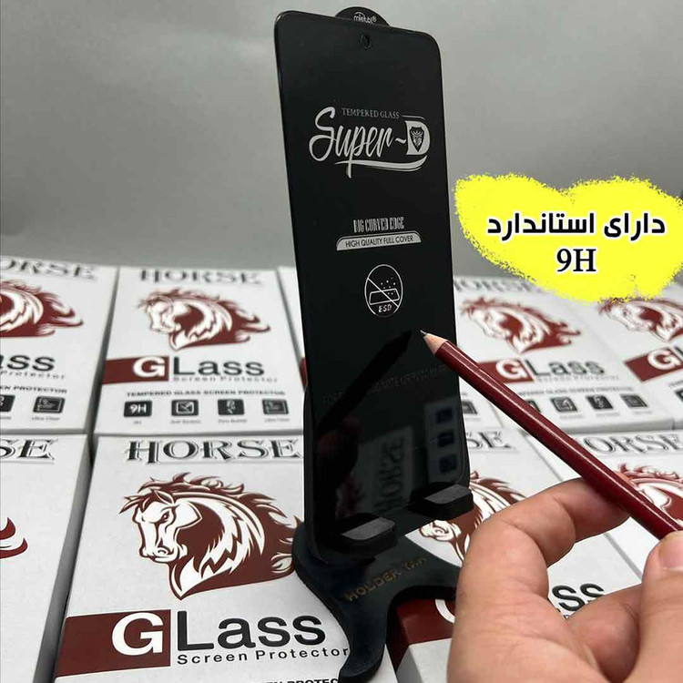 محافظ صفحه نمایش هورس مدل SUPER2H مناسب برای گوشی موبایل شیائومی Poco F5 / Poco F5 Pro / Poco M6 Pro 4G / Redmi Note 13 Pro 5G / Redmi Note 13 Pro 4G