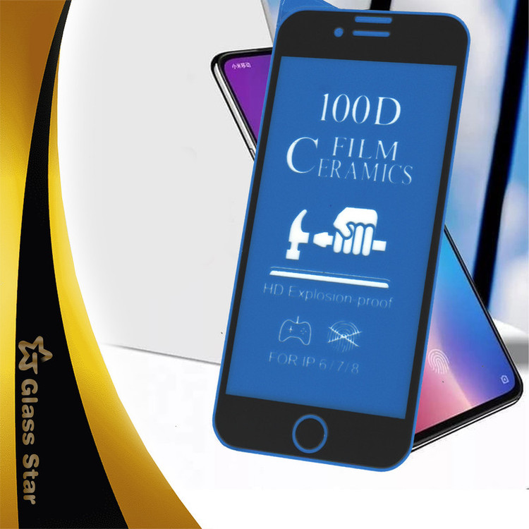 محافظ صفحه نمایش سرامیکی مات گلس استار مدل CMT100D مناسب برای گوشی موبایل سامسونگ Galaxy A51 4G