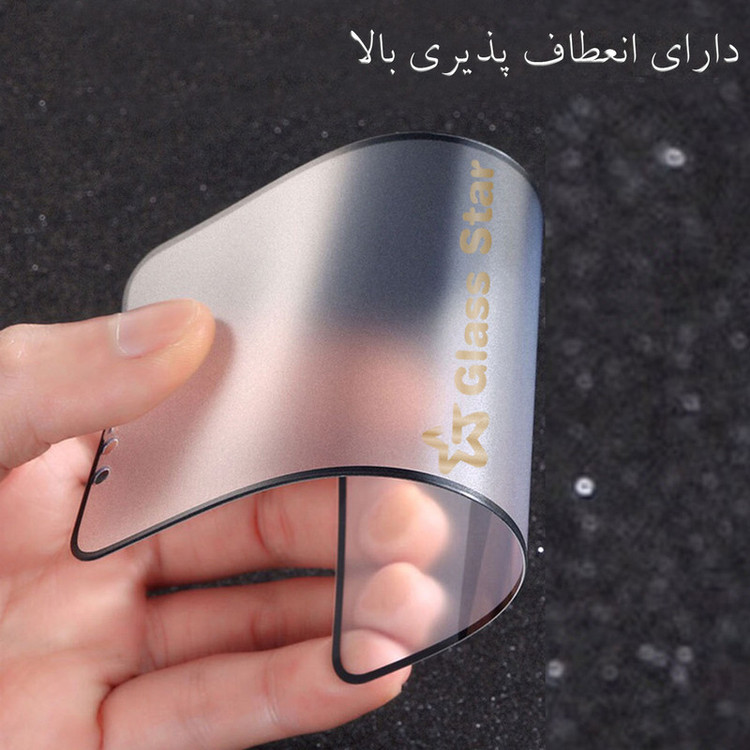 محافظ صفحه نمایش سرامیکی مات گلس استار مدل CMT100D مناسب برای گوشی موبایل سامسونگ Galaxy A51 4G