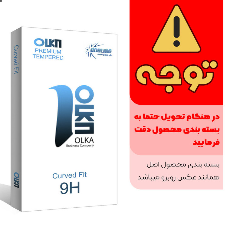 محافظ صفحه نمایش سرامیکی کولینگ مدل Olka glass مناسب برای گوشی موبایل سامسونگ Galaxy A20/ A30 / A50