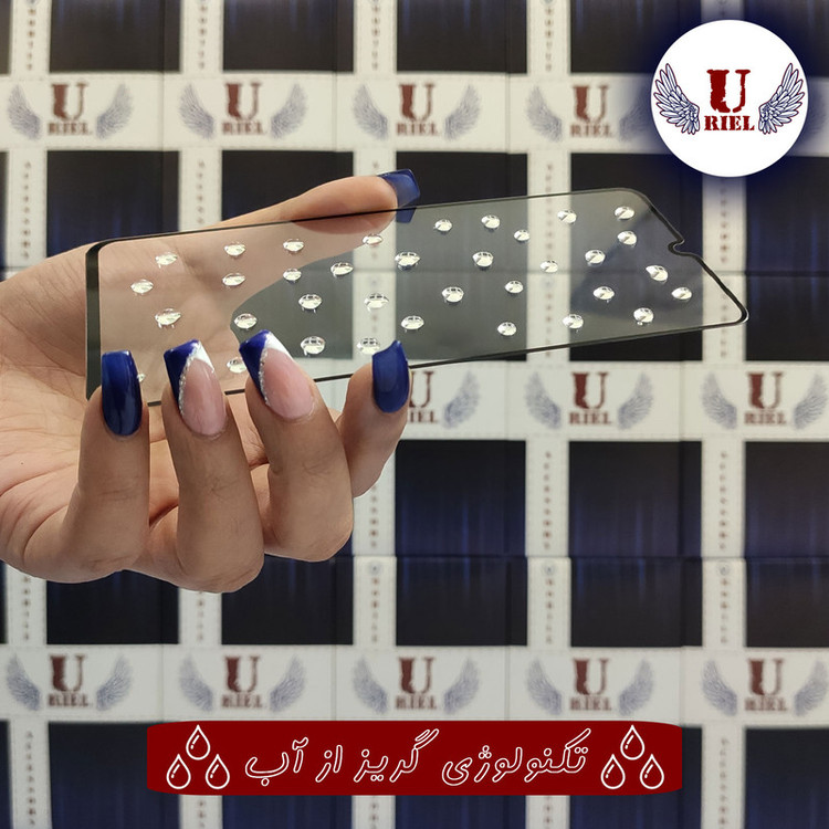 محافظ صفحه نمایش سرامیکی یوریل مدل UCR-S مناسب برای گوشی موبایل سامسونگ Galaxy F13