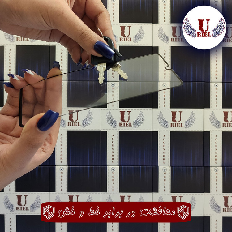 محافظ صفحه نمایش سرامیکی یوریل مدل UCR-S مناسب برای گوشی موبایل سامسونگ Galaxy F13