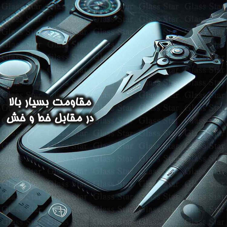 محافظ صفحه نمایش گلس استار مدل STATICG مناسب برای گوشی موبایل سامسونگ Galaxy A51 4G / A51 5G / A52 4G / A52 5G / A52s 5G / A53 / M31s / S20 FE / S20 FE 5G / S20 FE 2022
