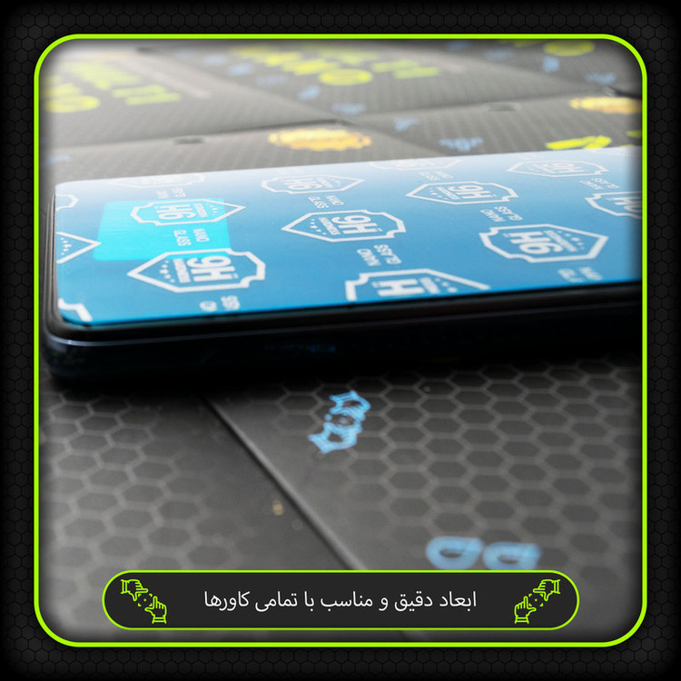 محافظ صفحه نمایش مولتی نانو مدل X-S1N مناسب برای گوشی موبایل آنر V20