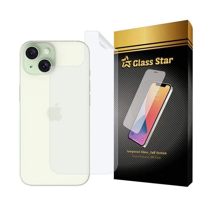 محافظ پشت گوشی گلس استار مدل NANOMTB مناسب برای گوشی موبایل اپل iPhone 15