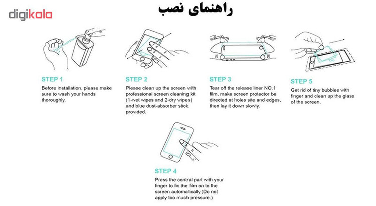 محافظ صفحه نمایش تراستکتور مدل GSS مناسب برای گوشی موبایل هوآوی Mate 10 Lite