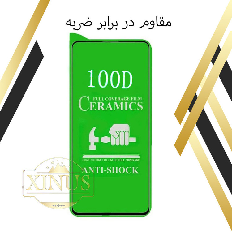 محافظ صفحه نمایش سرامیکی ژینوس مدل CERAMX مناسب برای گوشی موبایل سامسونگ Galaxy A24
