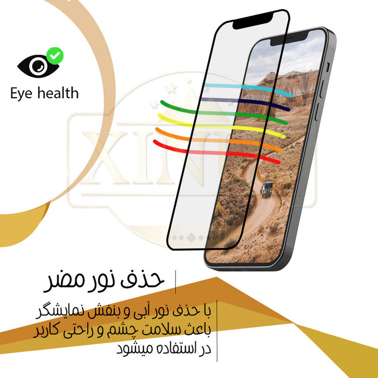 محافظ صفحه نمایش سرامیکی ژینوس مدل CERAMX مناسب برای گوشی موبایل سامسونگ Galaxy A24