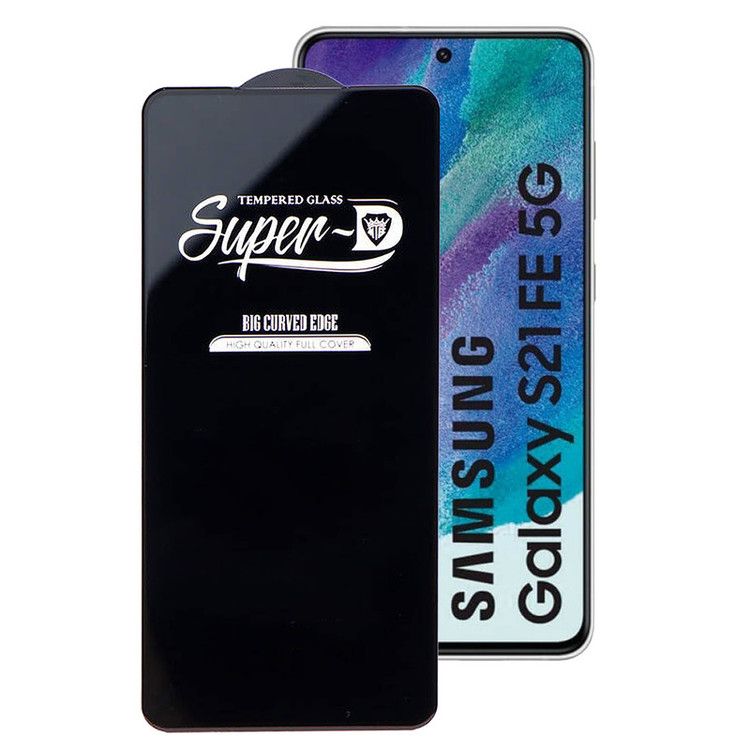 محافظ صفحه نمایش اپیکوی مدل Super 5D مناسب برای گوشی موبایل سامسونگ Galaxy S21 Fe