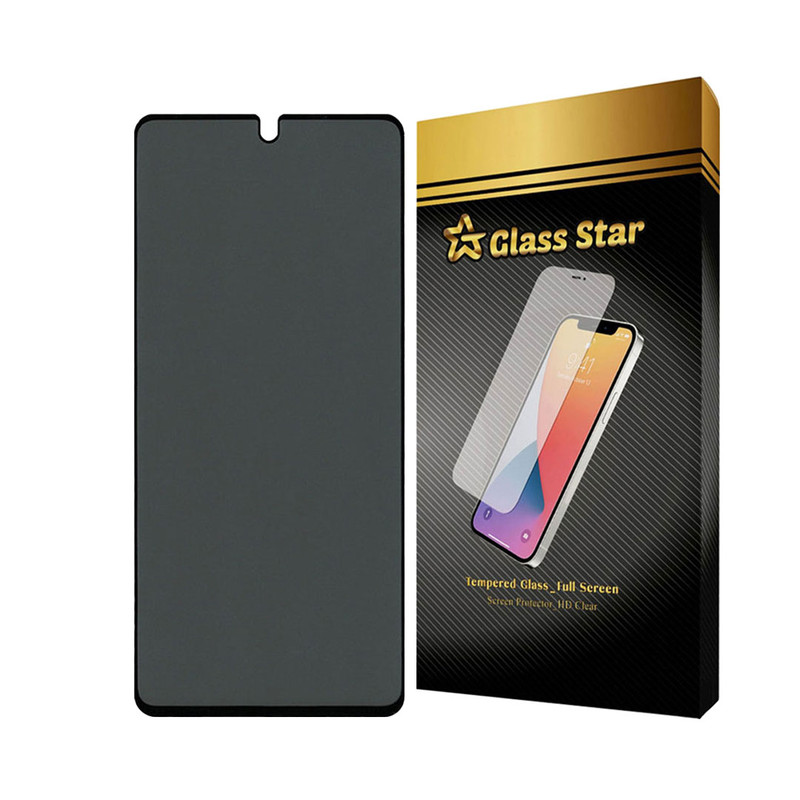 محافظ صفحه نمایش حریم شخصی گلس استار مدل FSLPRVCGSN مناسب برای گوشی موبایل سامسونگ Galaxy A71 4G / A71 5G / S10 Lite / Note 10 Lite / Note 20 4G / Note 20 5G
