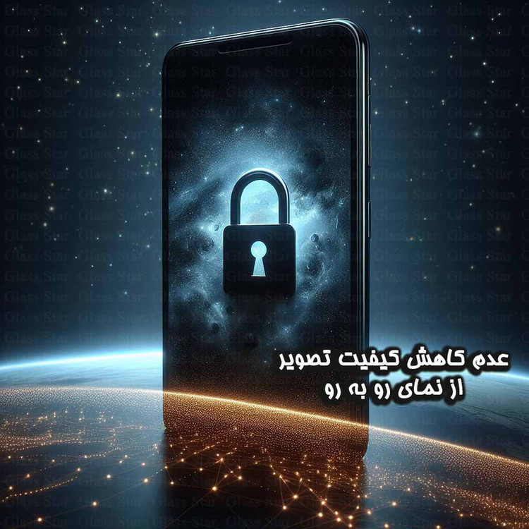 محافظ صفحه نمایش حریم شخصی گلس استار مدل FSLPRVCGSN مناسب برای گوشی موبایل سامسونگ Galaxy A71 4G / A71 5G / S10 Lite / Note 10 Lite / Note 20 4G / Note 20 5G
