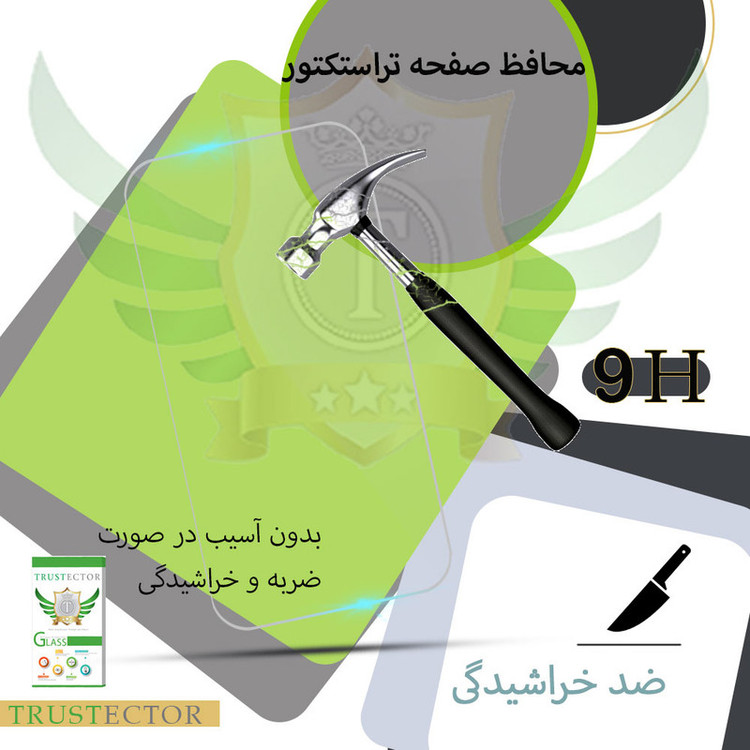 محافظ صفحه نمایش تراستکتور مدل SMTA-Glass مناسب برای گوشی موبایل سامسونگ Galaxy M20