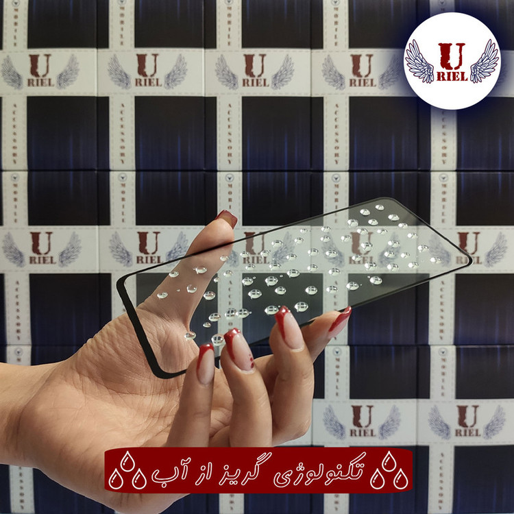 محافظ صفحه نمایش سرامیکی یوریل مدل UCR-S مناسب برای گوشی موبایل شیائومی Poco X3