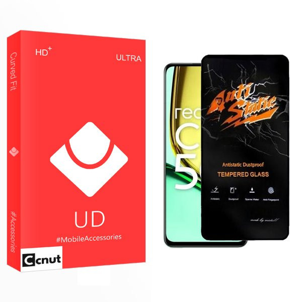 محافظ صفحه نمایش کوکونات مدل UD Antistatic مناسب برای گوشی موبایل ریلمی C67