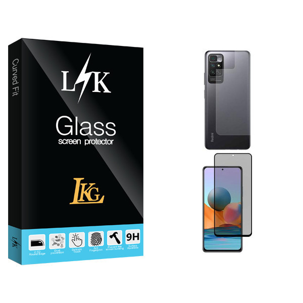 محافظ صفحه نمایش حریم شخصی ال کا جی مدل LK Glass مناسب برای گوشی موبایل شیائومی Redmi Note 11 4G به همراه محافظ پشت گوشی