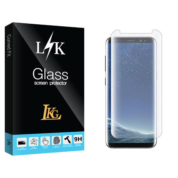 محافظ صفحه نمایش ال کا جی مدل LK UV مناسب برای گوشی موبایل سامسونگ Galaxy S8