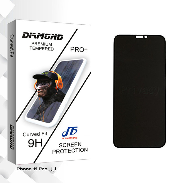 محافظ صفحه نمایش حریم شخصی جی اف مدل Diamond glass مناسب برای گوشی موبایل اپل iPhone 11 Pro