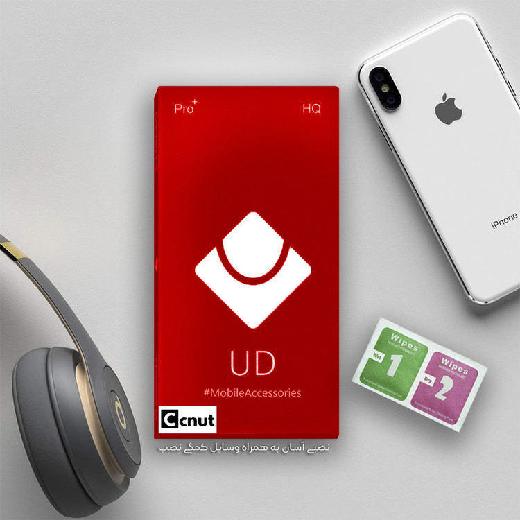 محافظ صفحه نمایش شیشه ای کوکونات مدل UD Ultra MIX مناسب برای گوشی موبایل شیائومی 11 Lite 5G NE