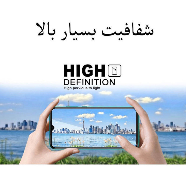 محافظ صفحه نمایش شیشه ای میبو مدل Transparent مناسب برای گوشی موبایل سامسونگ Galaxy A7 2017 / A720