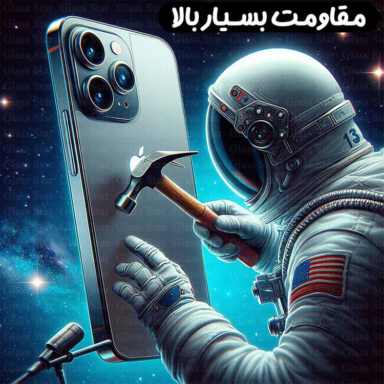 محافظ پشت گوشی نانو گلس استار مدل HYDROBACS مناسب برای گوشی موبایل سامسونگ Galaxy S20 Plus 4G / Galaxy S20 Plus 5G