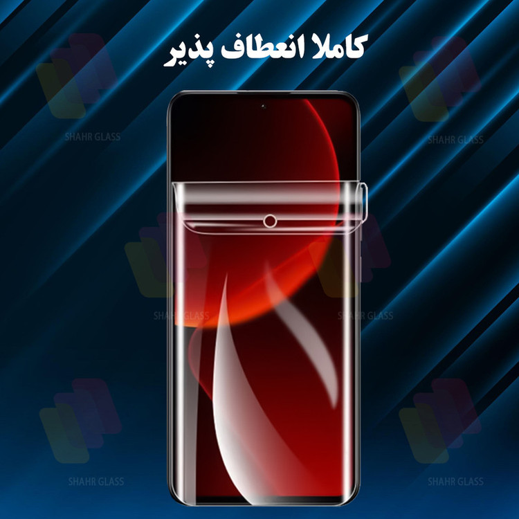 محافظ صفحه نمایش شهر گلس مدل SFNMB20 مناسب برای گوشی موبایل آنر X9b
