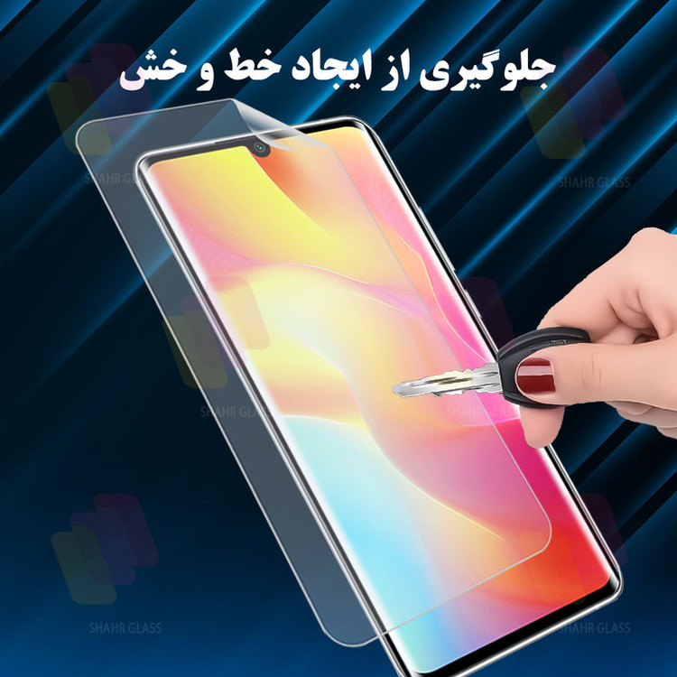 محافظ صفحه نمایش شهر گلس مدل SFNMB20 مناسب برای گوشی موبایل آنر X9b