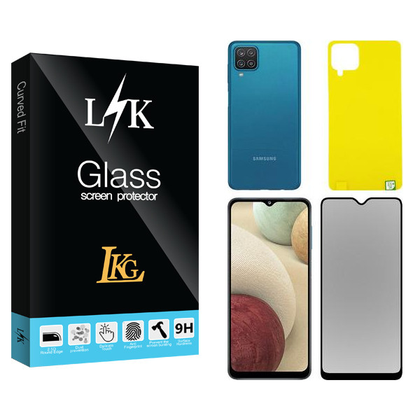 محافظ صفحه نمایش حریم شخصی ال کا جی مدل LK مناسب برای گوشی موبایل سامسونگ Galaxy A12  به همراه محافظ پشت گوشی