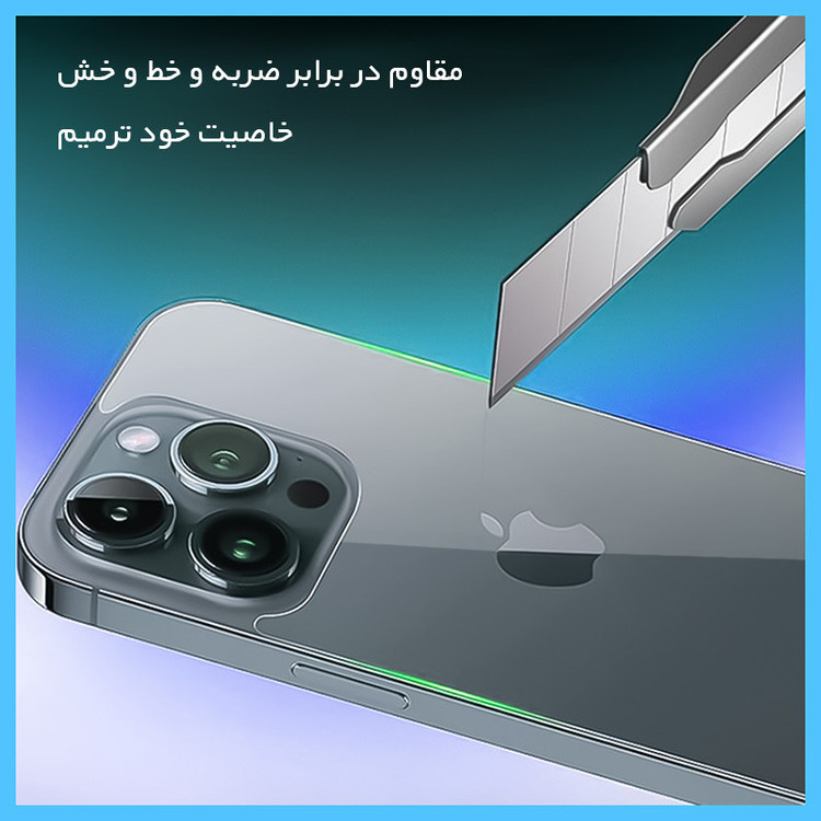 محافظ پشت گوشی مات تکنو مدل HyGEL مناسب برای گوشی موبایل دوجی S61