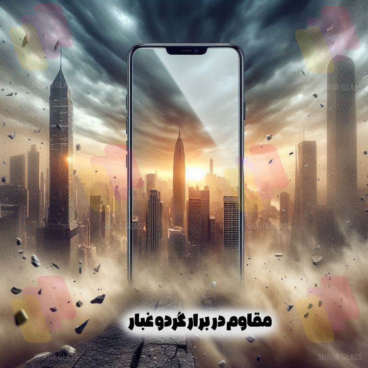 محافظ صفحه نمایش شیشه ای شهر گلس مدل FUL2 مناسب برای گوشی موبایل سامسونگ Galaxy A22 5G / A14 4G / A14 5G / دوجی S100 4G بسته دو عددی