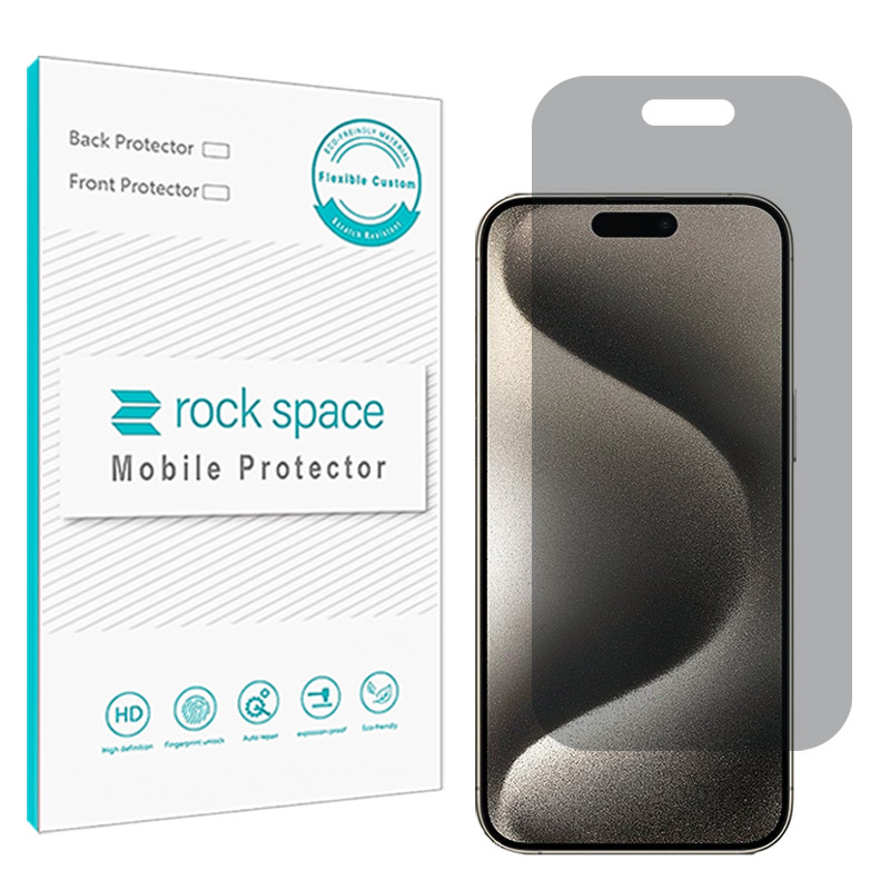 محافظ صفحه نمایش حریم شخصی راک اسپیس مدل HyPRV مناسب برای گوشی موبایل اپل iPhone 15 Pro Max