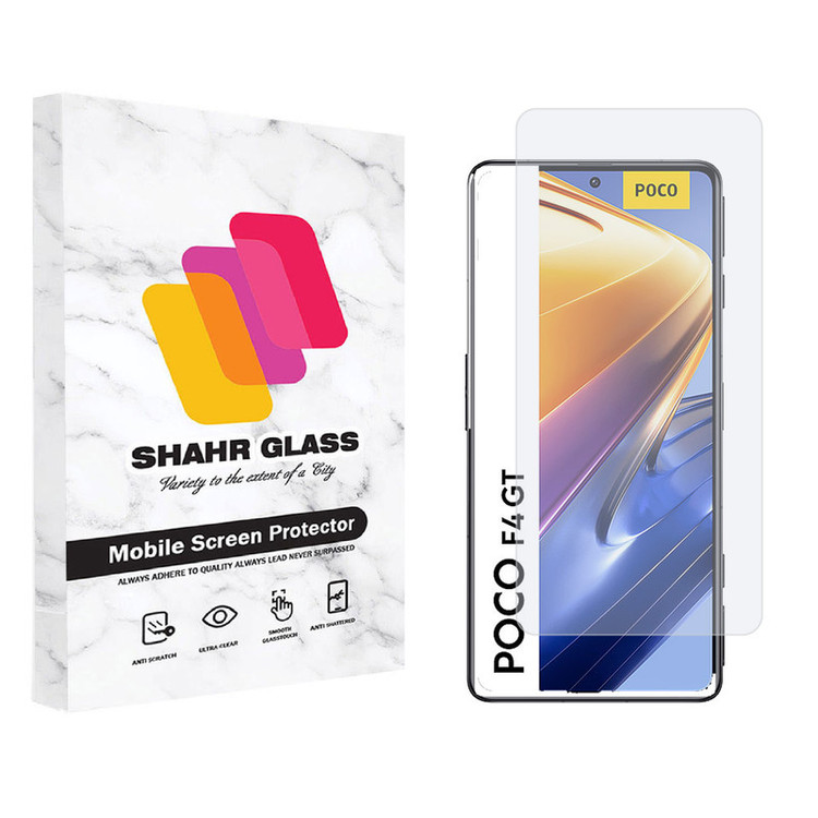 محافظ صفحه نمایش شهر گلس مدل SMP مناسب برای گوشی موبایل شیائومی Poco F4 GT
