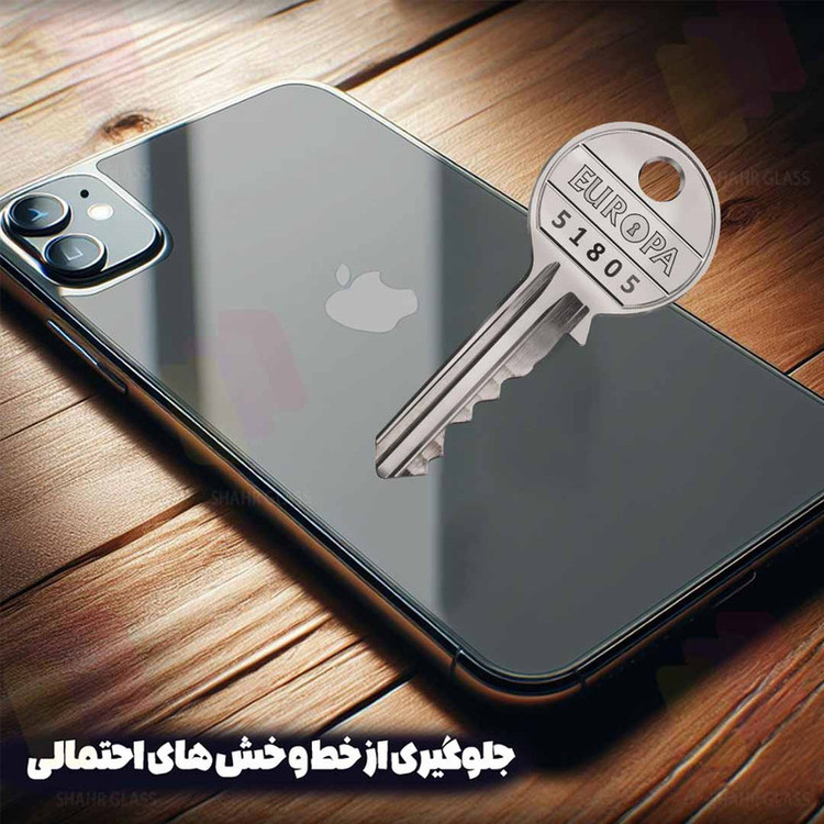 محافظ پشت گوشی نانو شهر گلس مدل NANOBSH مناسب برای گوشی موبایل سامسونگ Galaxy Note 8