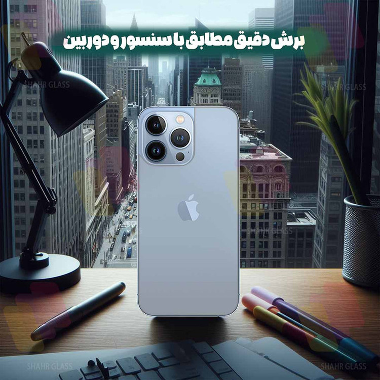 محافظ پشت گوشی نانو شهر گلس مدل NANOBSH مناسب برای گوشی موبایل سامسونگ Galaxy Note 8