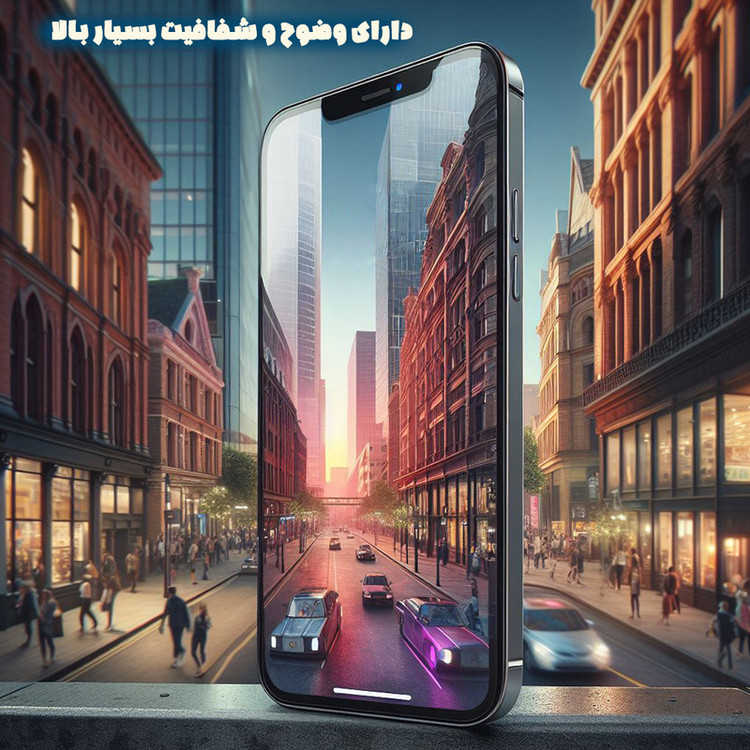 محافظ صفحه نمایش شهر گلس مدل CRMSNWSH مناسب برای گوشی موبایل سامسونگ Galaxy J5 Prime / On5 2016