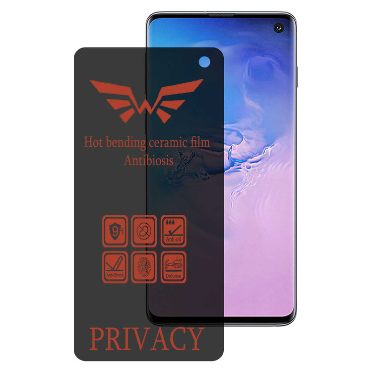 محافظ صفحه نمایش حریم شخصی اپیکوی مدل Nano-Privacy مناسب برای گوشی موبایل سامسونگ Galaxy S10