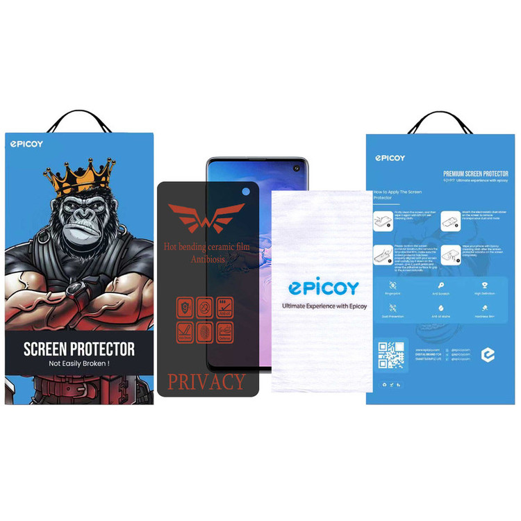 محافظ صفحه نمایش حریم شخصی اپیکوی مدل Nano-Privacy مناسب برای گوشی موبایل سامسونگ Galaxy S10