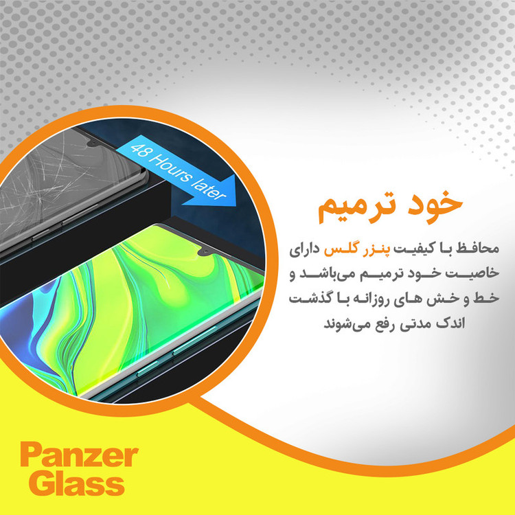 محافظ صفحه نمایش آنتی بلو پنزر گلس مدل Resistant مناسب برای گوشی موبایل شیائومی 14T Pro