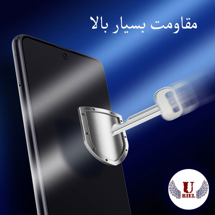 محافظ صفحه نمایش سرامیکی مات یوریل مدل UCM-K مناسب برای گوشی موبایل شیائومی Redmi Note 13 Pro 4G