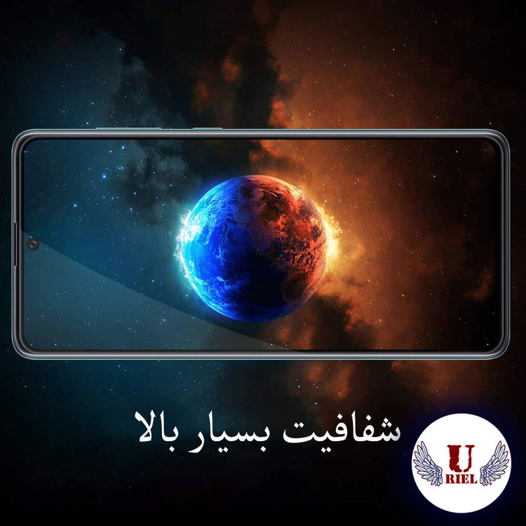 محافظ صفحه نمایش سرامیکی مات یوریل مدل UCM-K مناسب برای گوشی موبایل شیائومی Redmi Note 13 Pro 4G